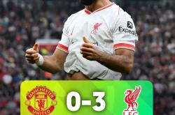 九游vip注册-曼城逆转击败对手，继续领跑英超积分榜