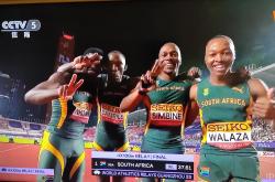 九游地址-线索揭晓：国外球队在比赛中斩获胜利的简单介绍