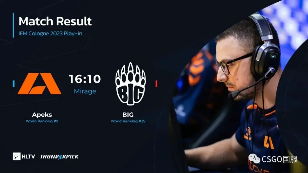 科隆战绩低迷要尽快调整